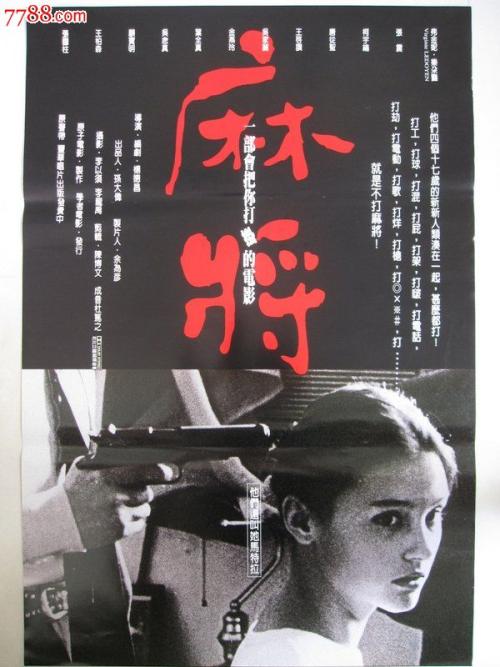 兵庫大学 Design degree certificate